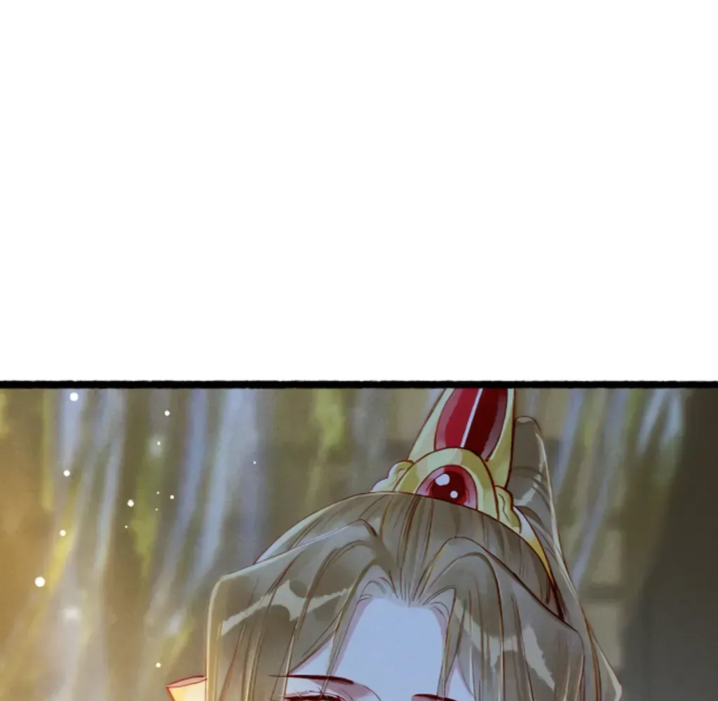 Peerless Beauty Chapter 77 Online - pƔgina 17
