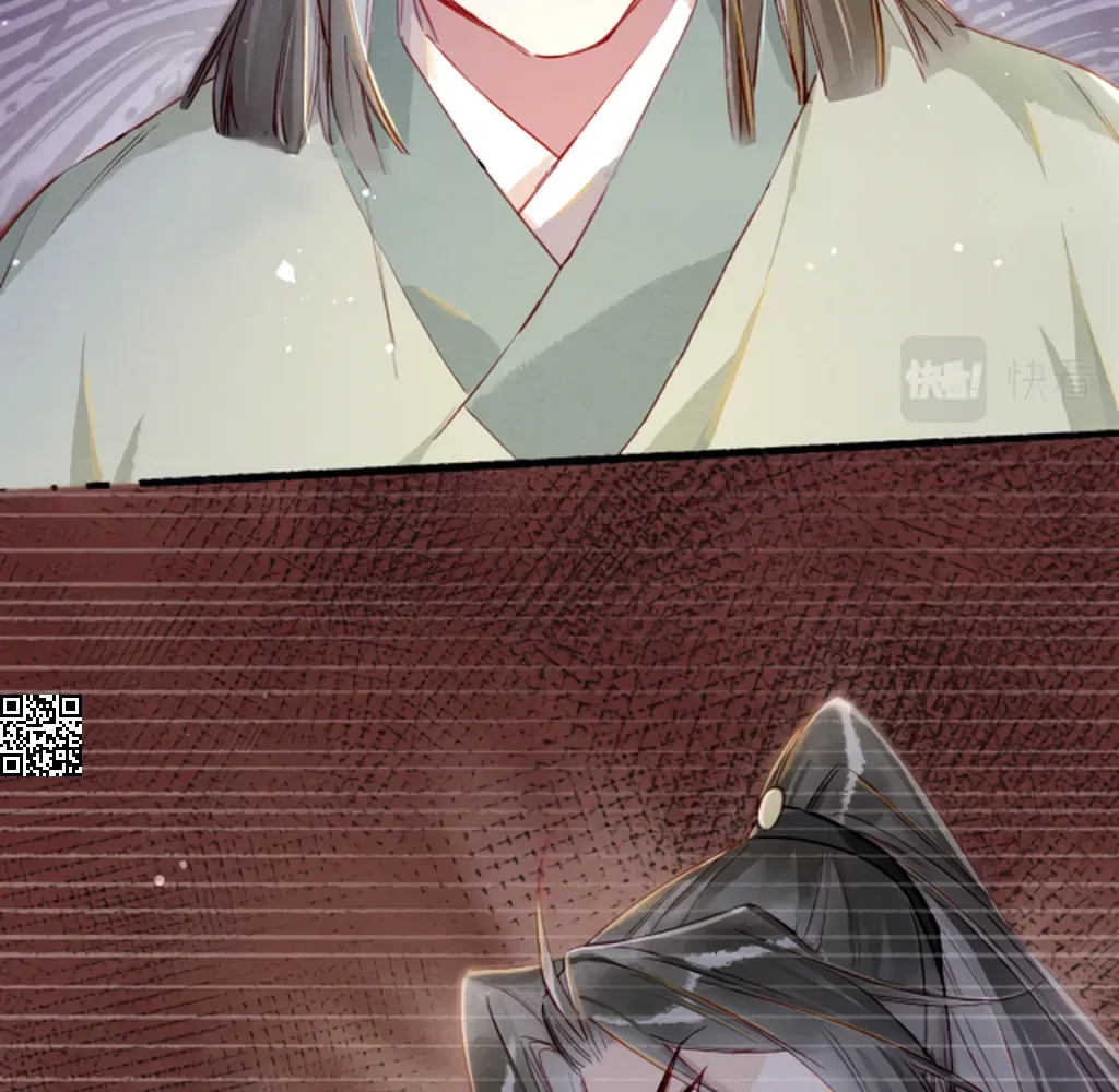 Peerless Beauty Chapter 77 Online - pƔgina 23