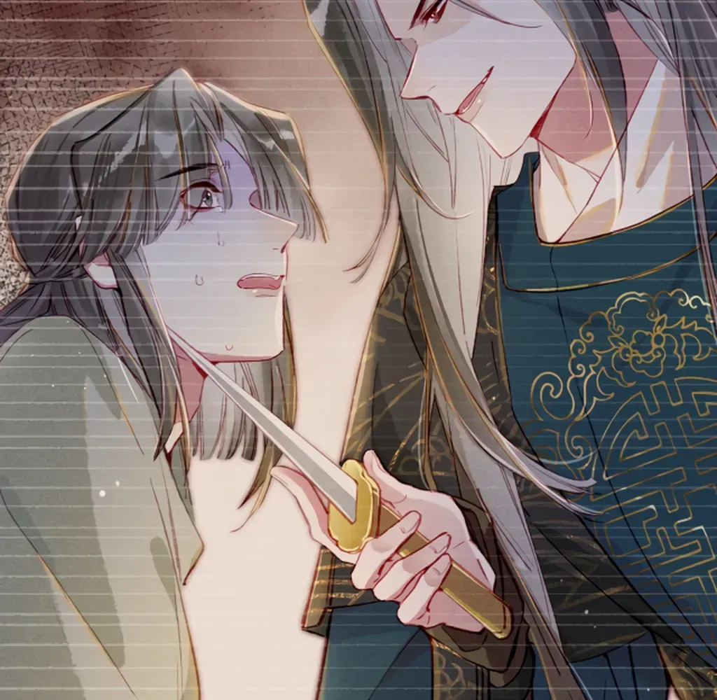 Peerless Beauty Chapter 77 Online - pƔgina 24