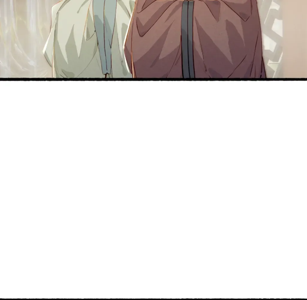 Peerless Beauty Chapter 77 Online - pƔgina 27