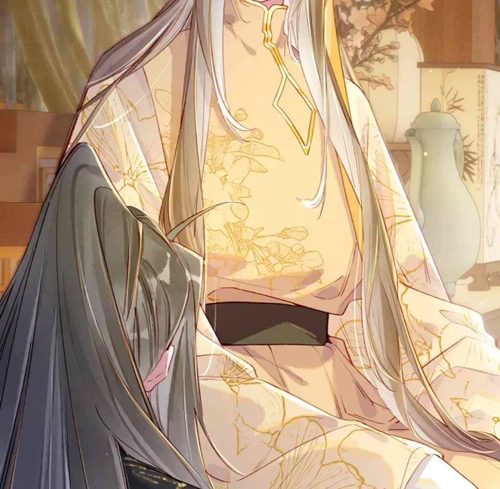 Peerless Beauty Chapter 77 Online - pƔgina 29