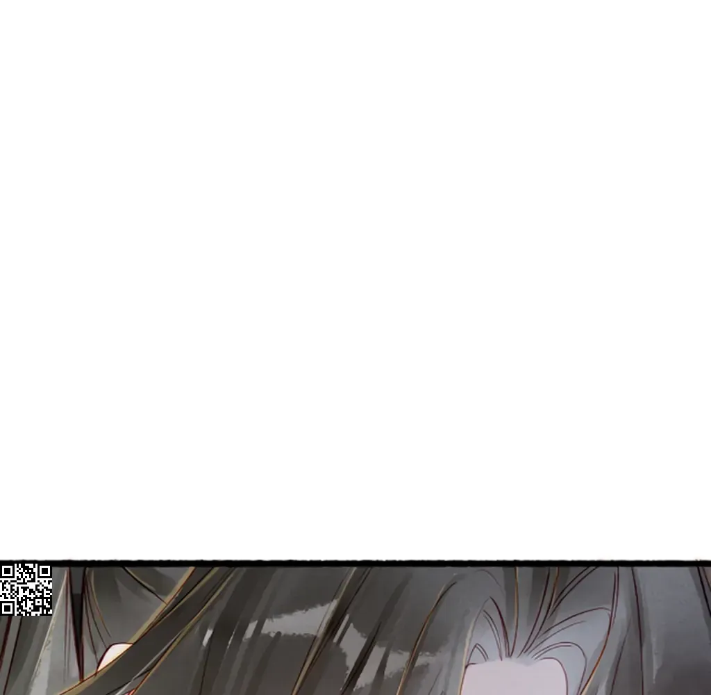 Peerless Beauty Chapter 77 Online - pƔgina 31