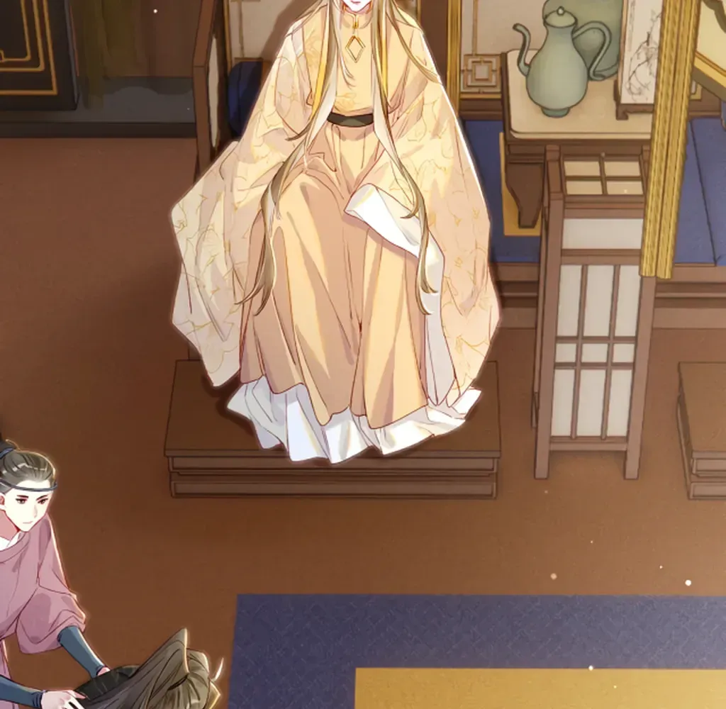 Peerless Beauty Chapter 77 Online - pƔgina 34