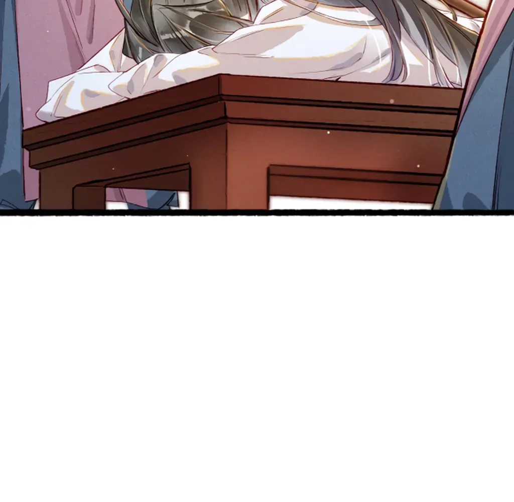 Peerless Beauty Chapter 77 Online - pƔgina 39