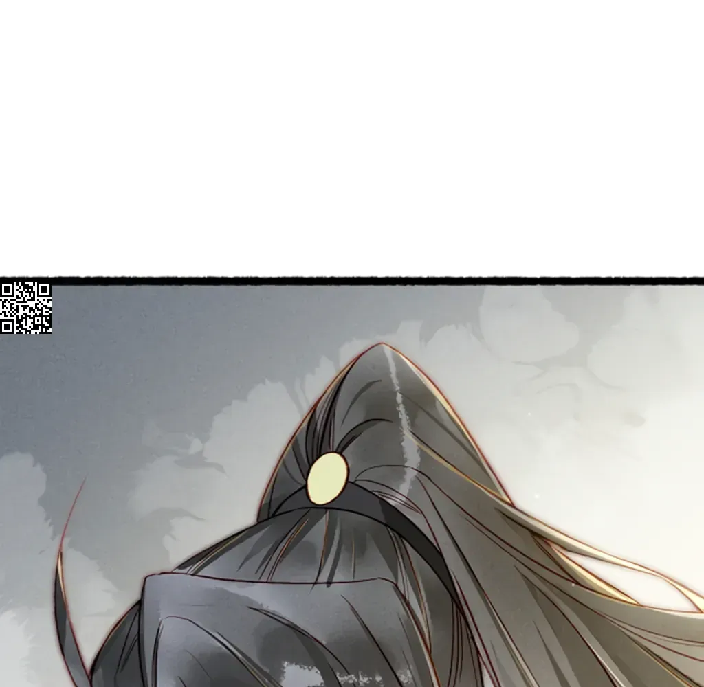 Peerless Beauty Chapter 77 Online - pƔgina 40