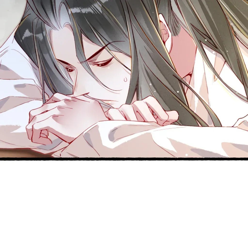 Peerless Beauty Chapter 77 Online - pƔgina 41