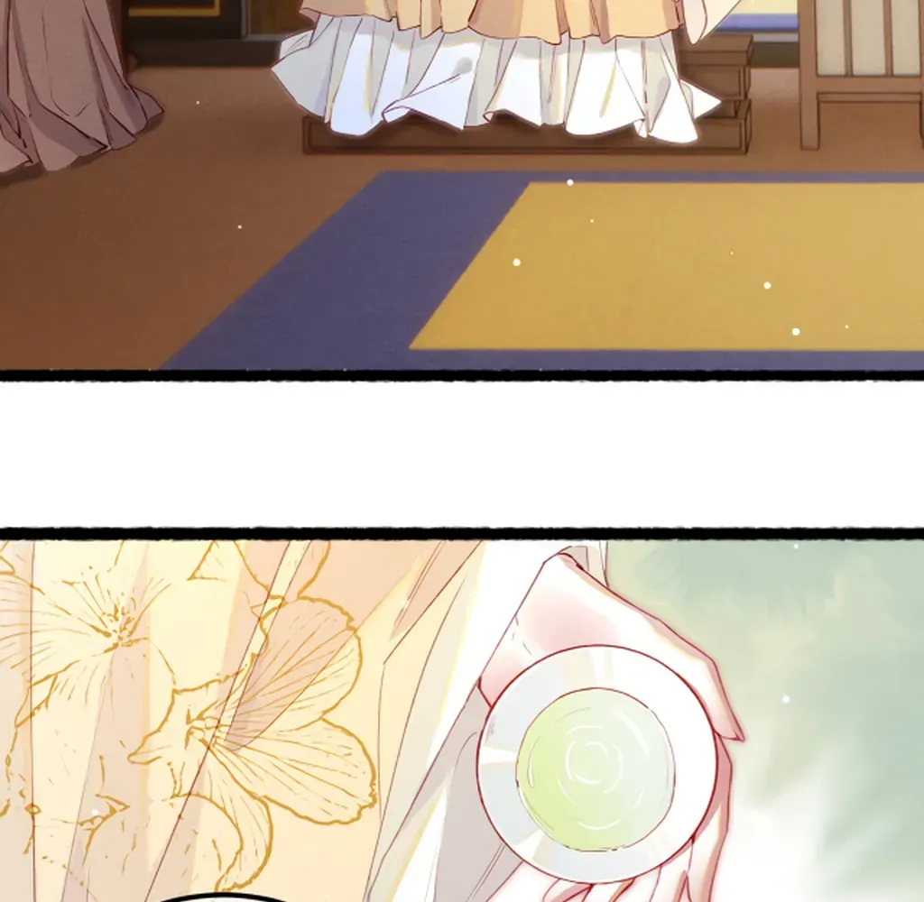 Peerless Beauty Chapter 77 Online - pƔgina 45