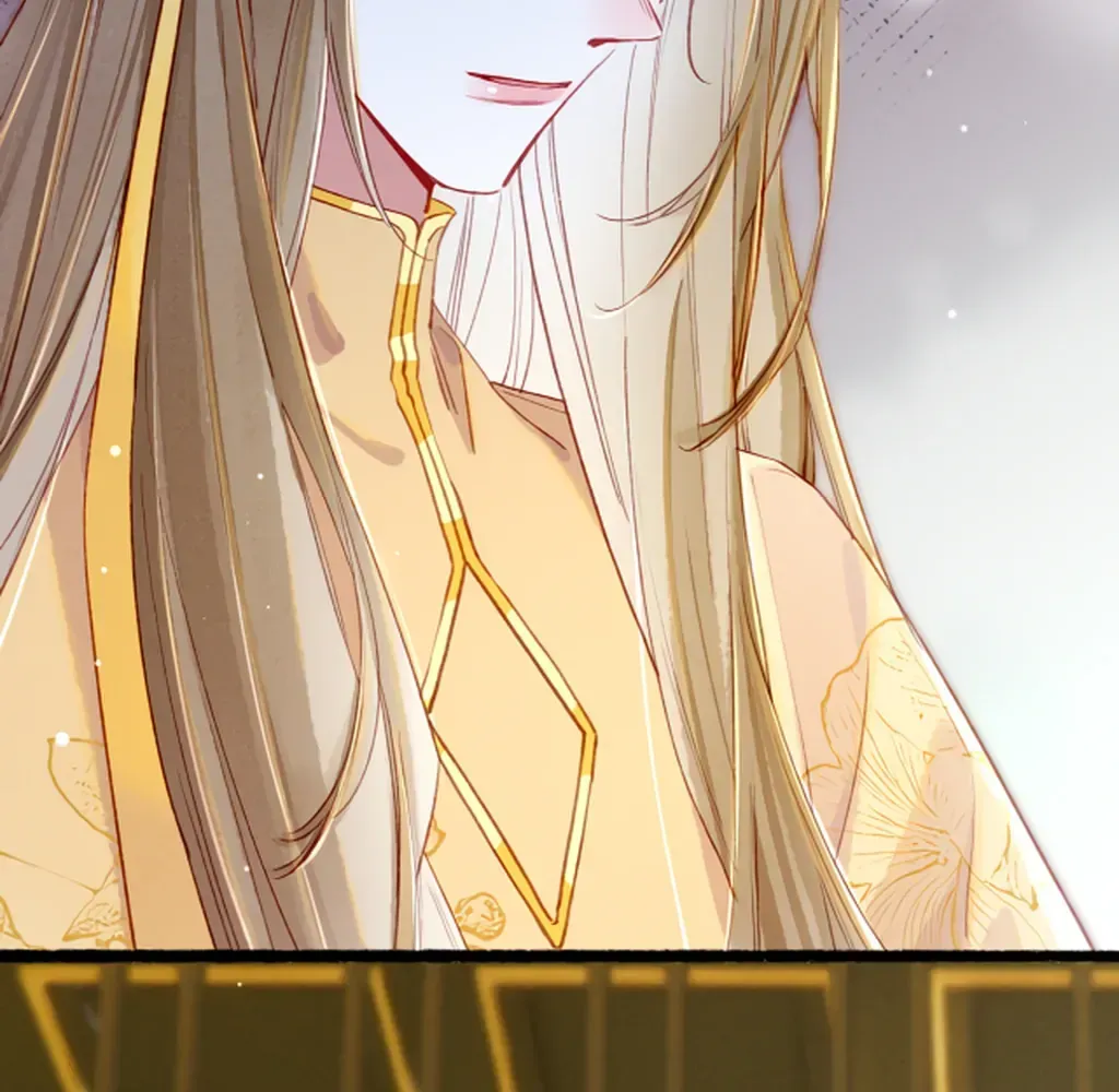 Peerless Beauty Chapter 77 Online - pƔgina 48