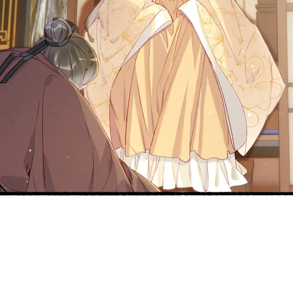 Peerless Beauty Chapter 77 Online - pƔgina 51