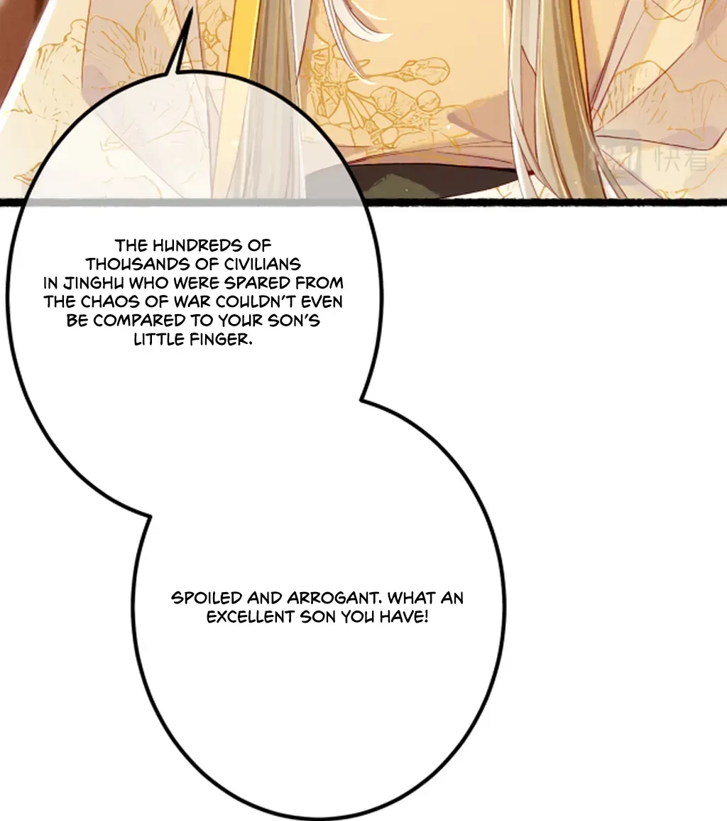 Peerless Beauty Chapter 77 Online - pƔgina 54