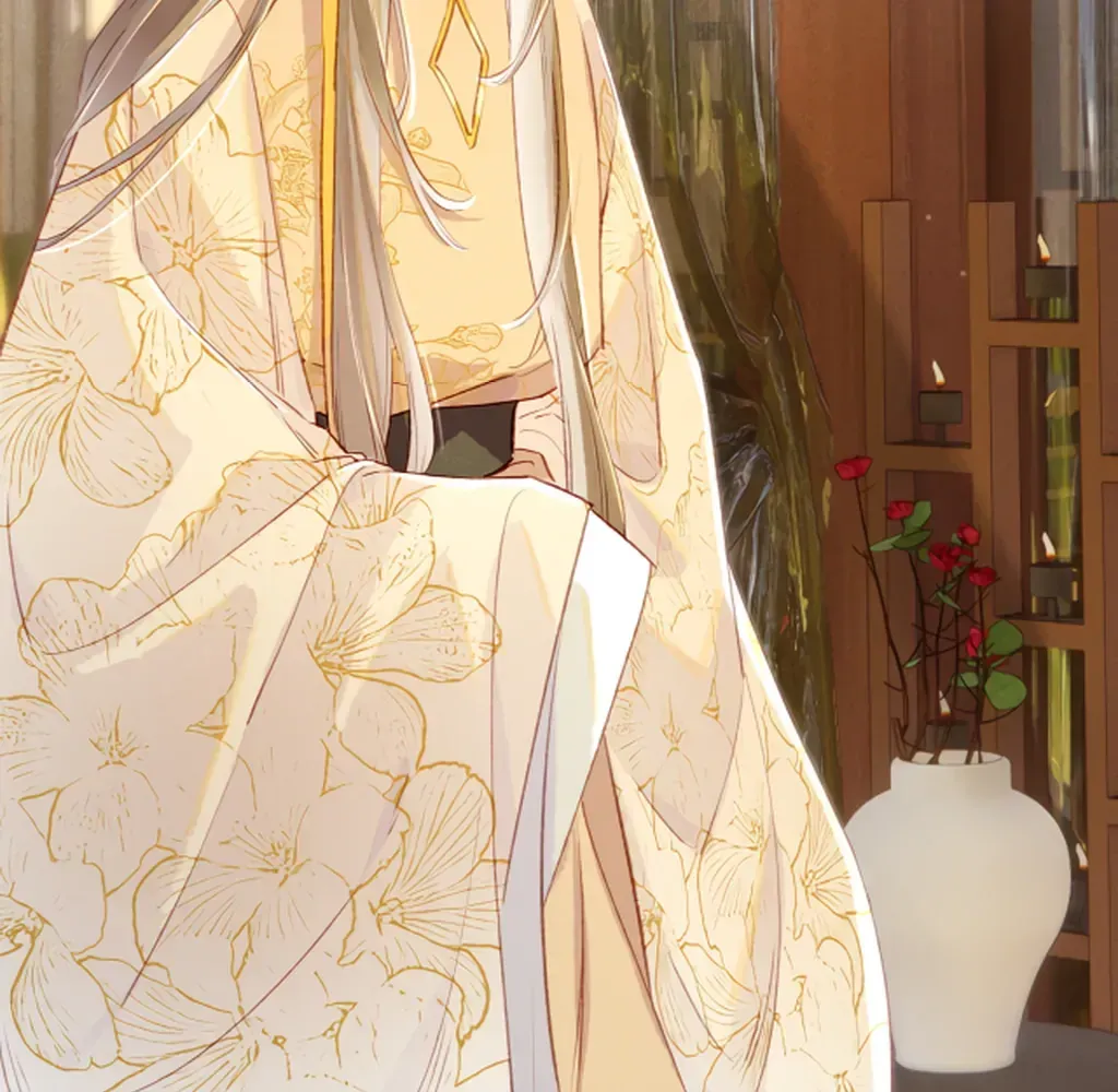 Peerless Beauty Chapter 77 Online - pƔgina 71