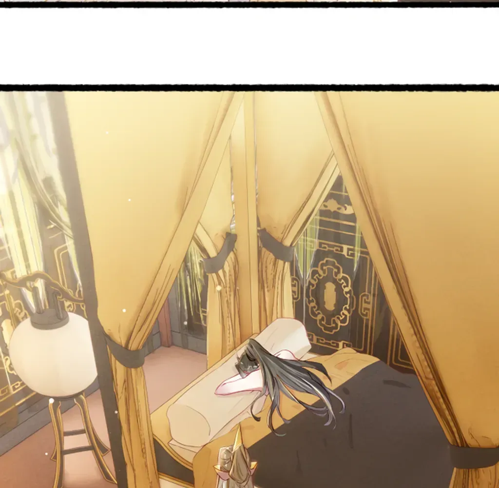 Peerless Beauty Chapter 77 Online - pƔgina 72