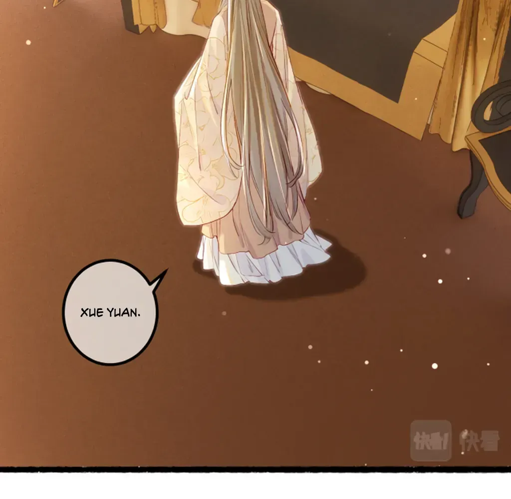 Peerless Beauty Chapter 77 Online - pƔgina 73