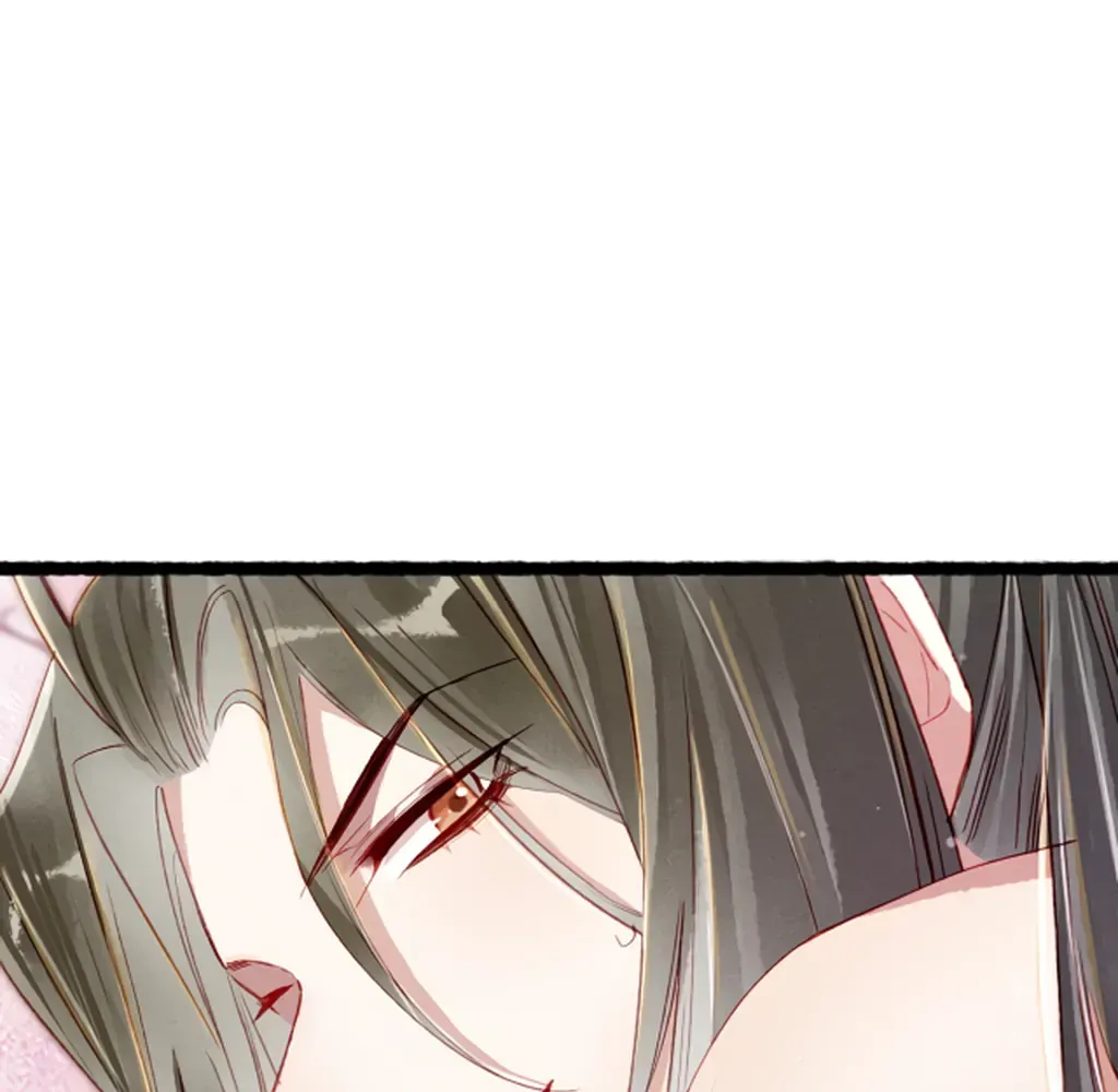 Peerless Beauty Chapter 77 Online - pƔgina 74