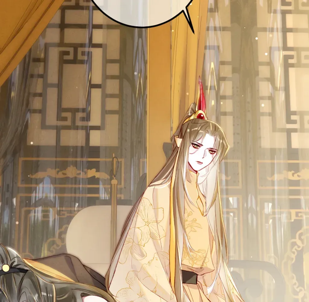 Peerless Beauty Chapter 77 Online - pƔgina 77