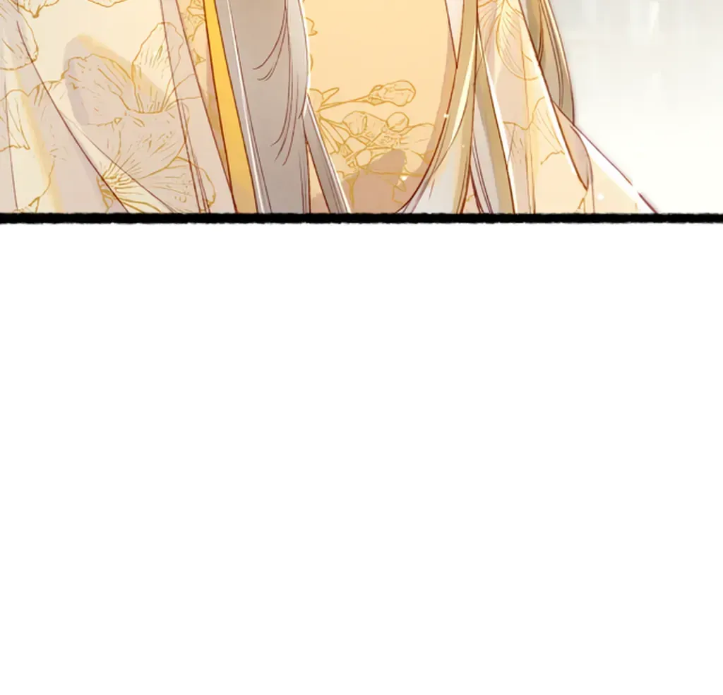 Peerless Beauty Chapter 77 Online - pƔgina 81