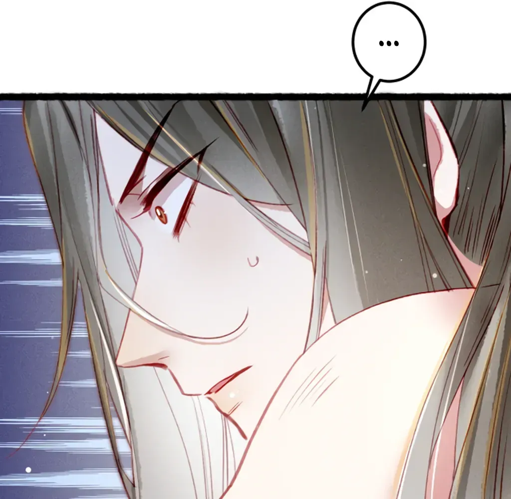 Peerless Beauty Chapter 77 Online - pƔgina 82