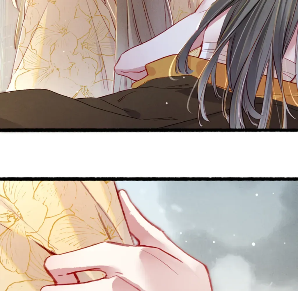 Peerless Beauty Chapter 77 Online - pƔgina 85