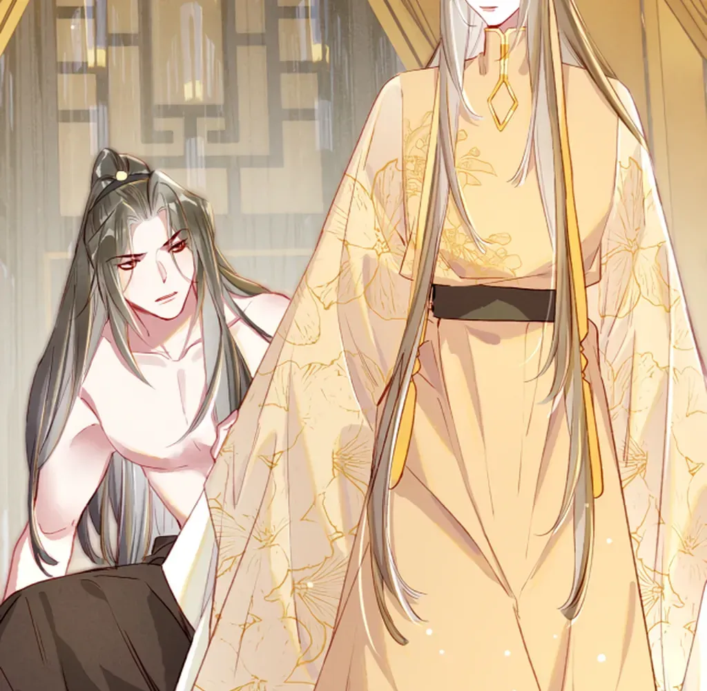 Peerless Beauty Chapter 77 Online - pƔgina 88