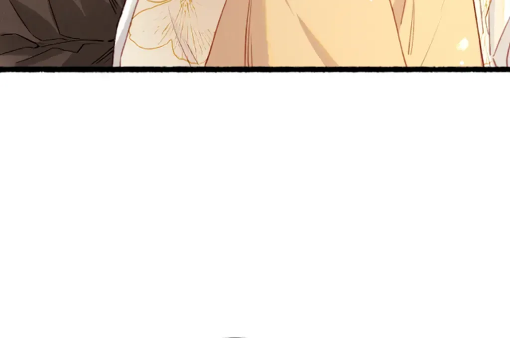 Peerless Beauty Chapter 77 Online - pƔgina 89