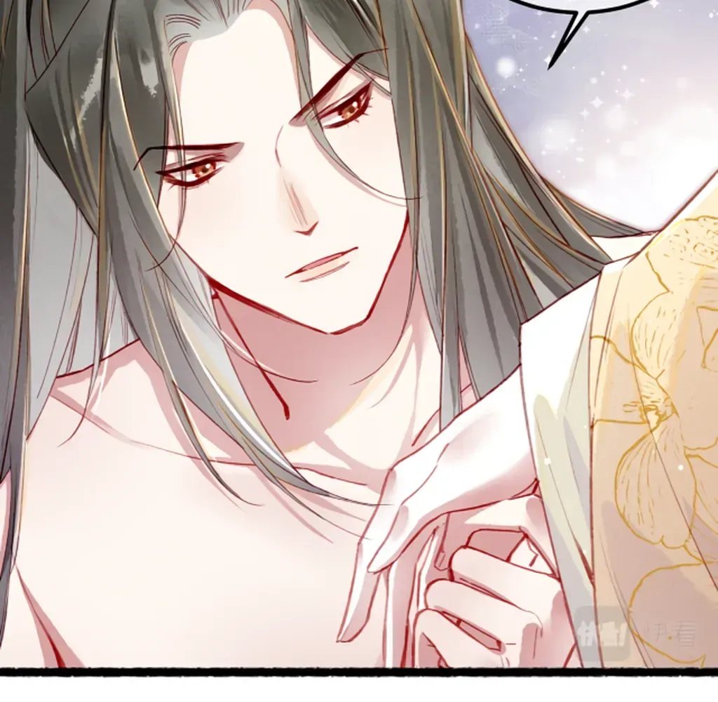 Peerless Beauty Chapter 77 Online - pƔgina 91