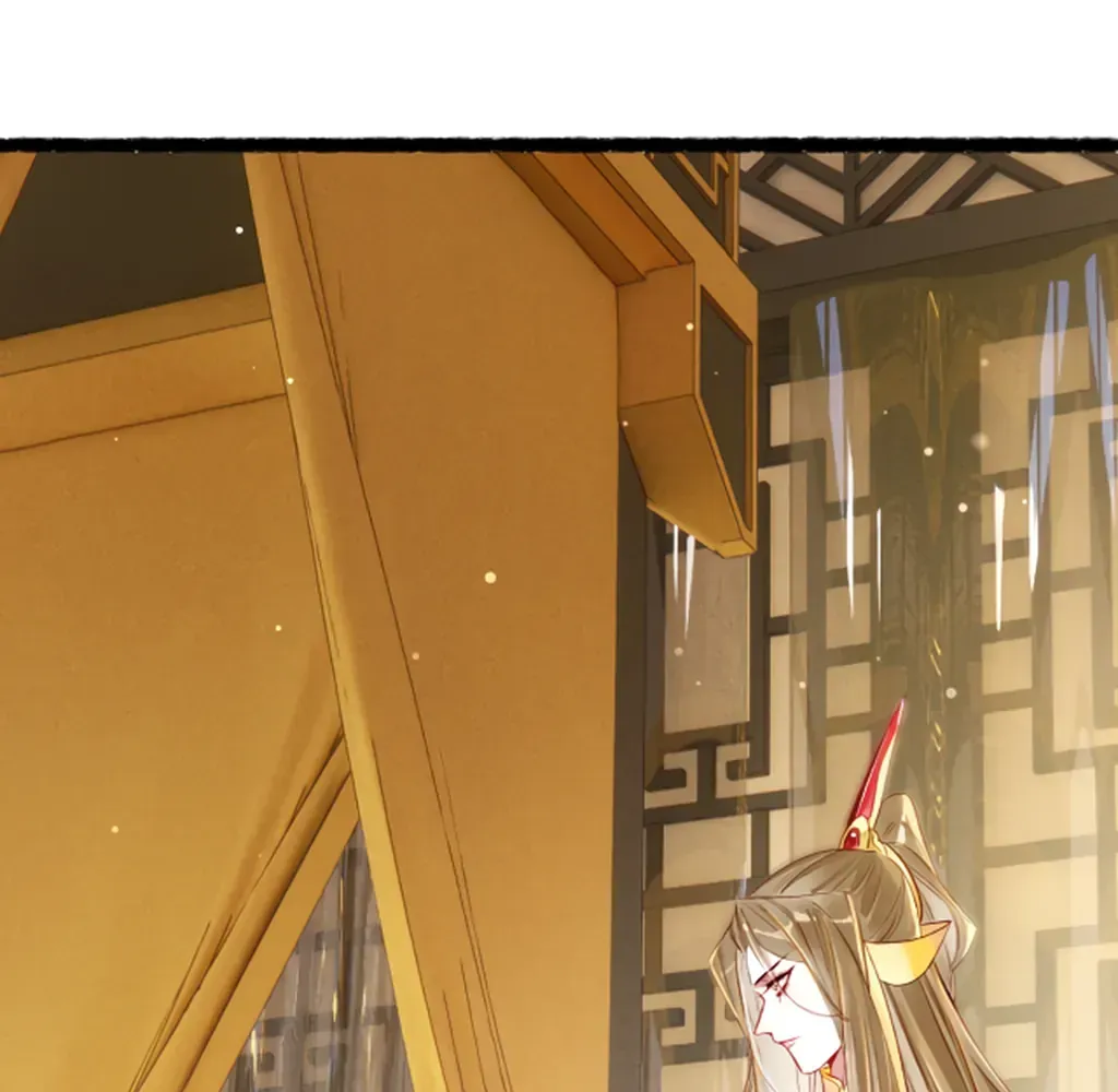 Peerless Beauty Chapter 77 Online - pƔgina 94
