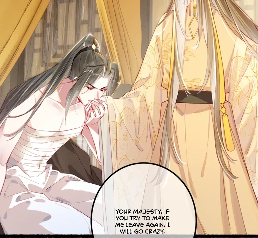 Peerless Beauty Chapter 77 Online - pƔgina 95