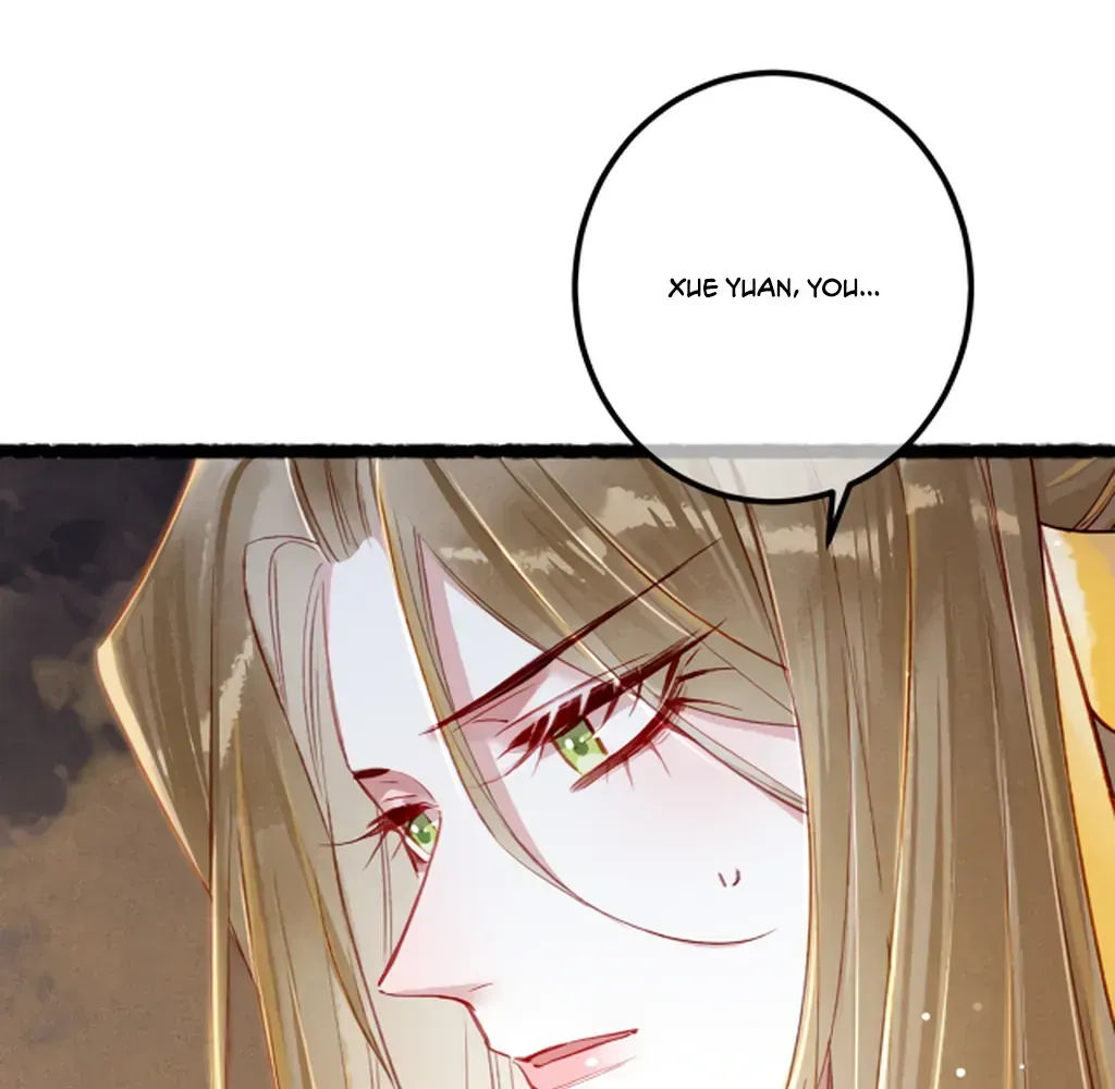 Peerless Beauty Chapter 77 Online - pƔgina 97
