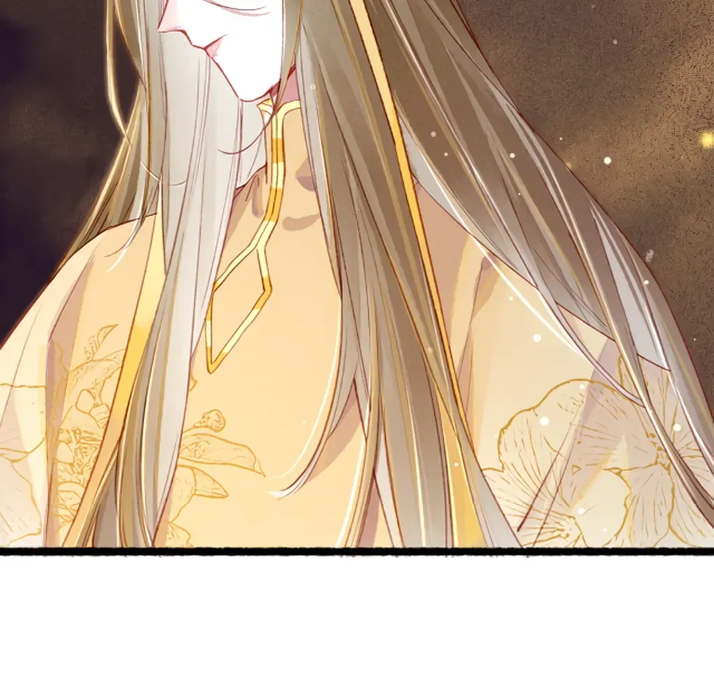 Peerless Beauty Chapter 77 Online - pƔgina 100