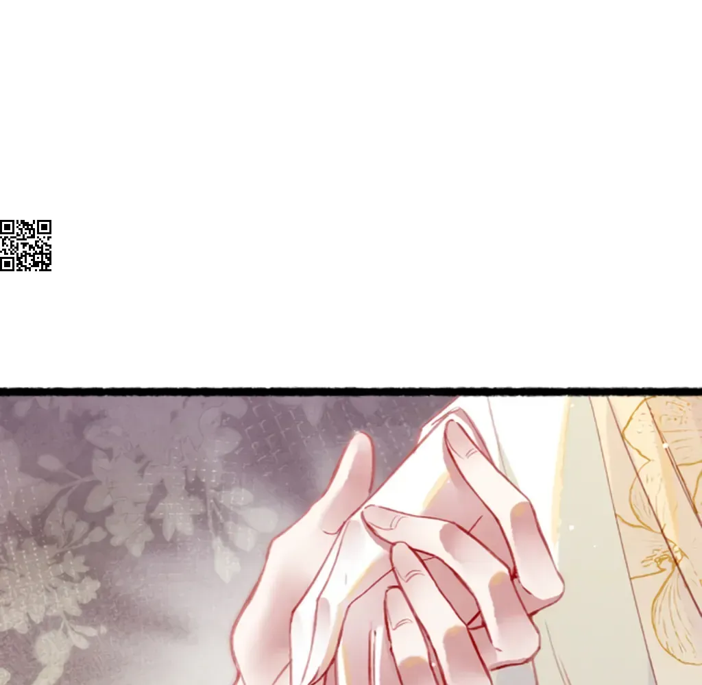 Peerless Beauty Chapter 77 Online - pƔgina 101