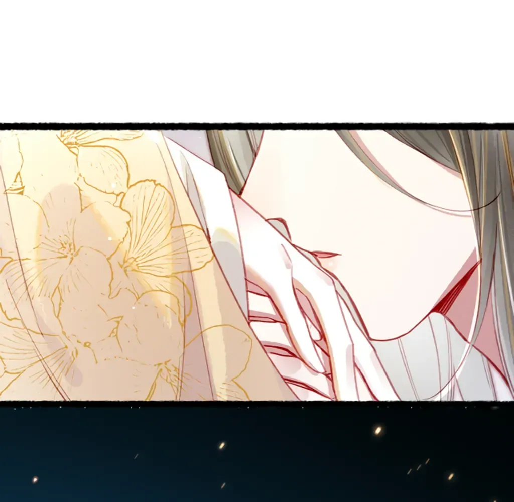 Peerless Beauty Chapter 77 Online - pƔgina 107