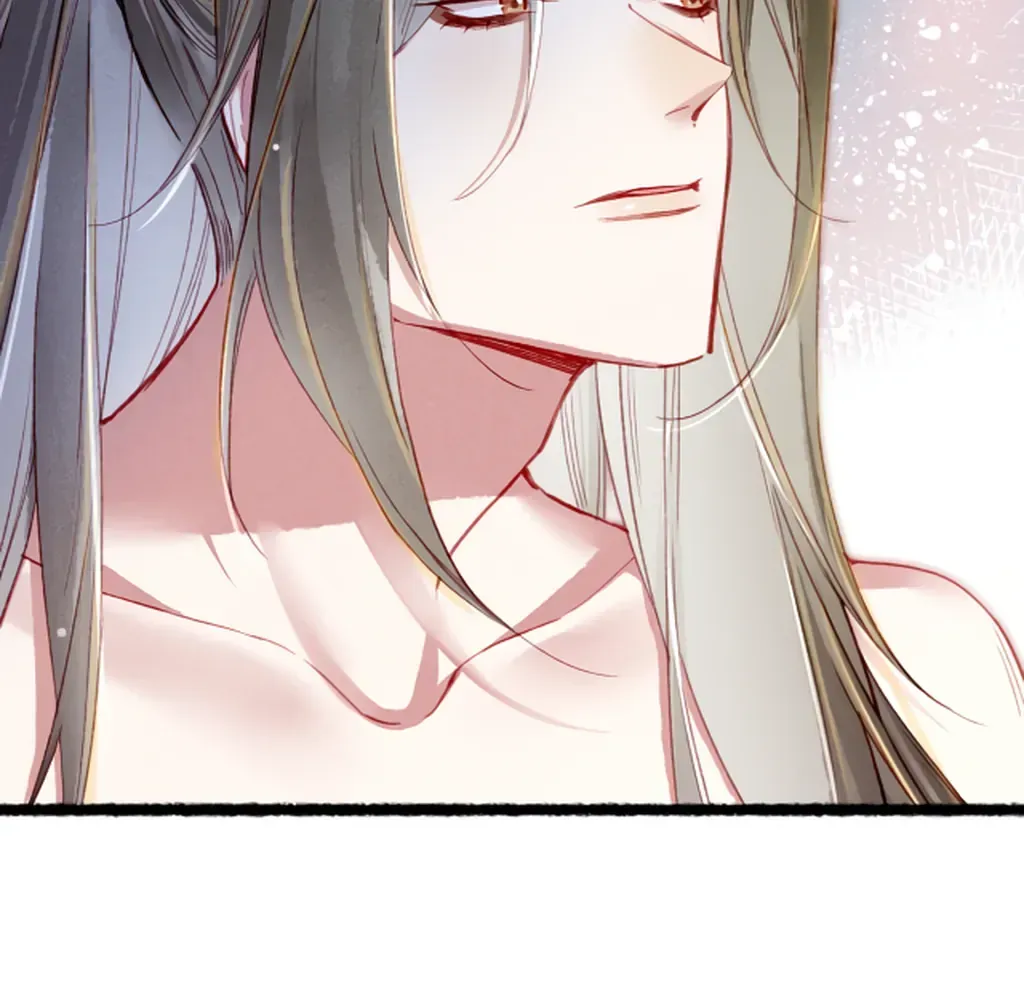 Peerless Beauty Chapter 78 Online - pƔgina 3