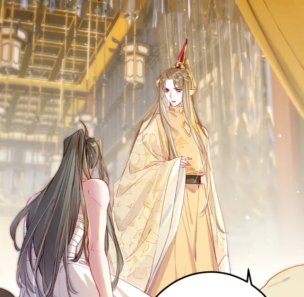 Peerless Beauty Chapter 78 Online - pƔgina 5