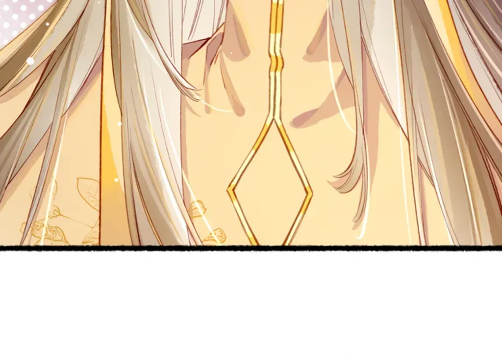Peerless Beauty Chapter 78 Online - pƔgina 8