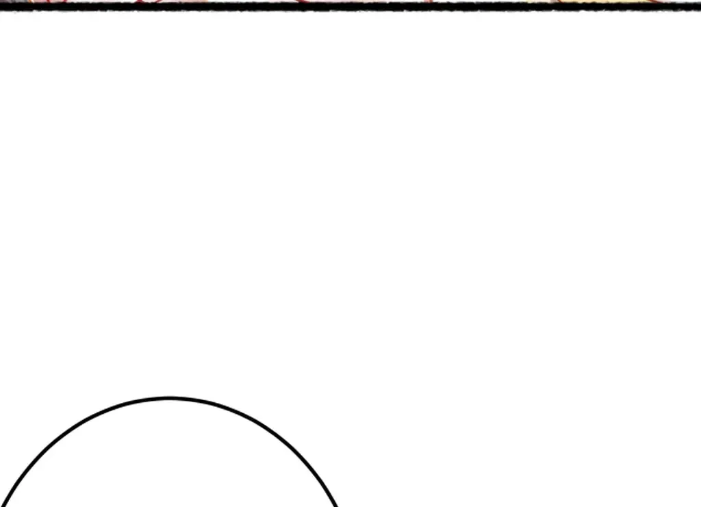 Peerless Beauty Chapter 78 Online - pƔgina 10