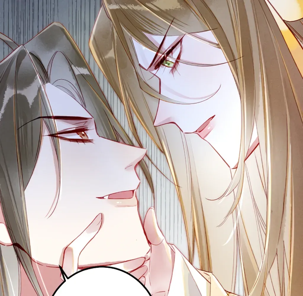 Peerless Beauty Chapter 78 Online - pƔgina 12