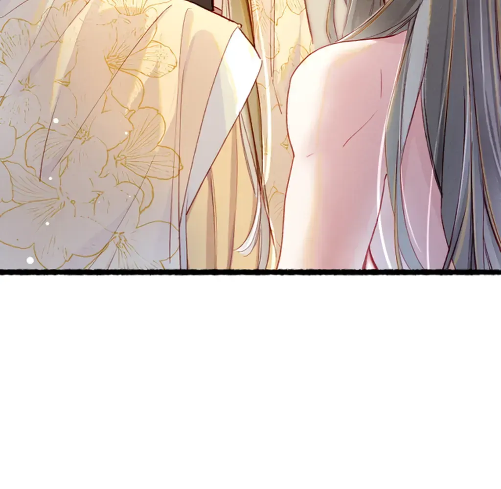 Peerless Beauty Chapter 78 Online - pƔgina 16