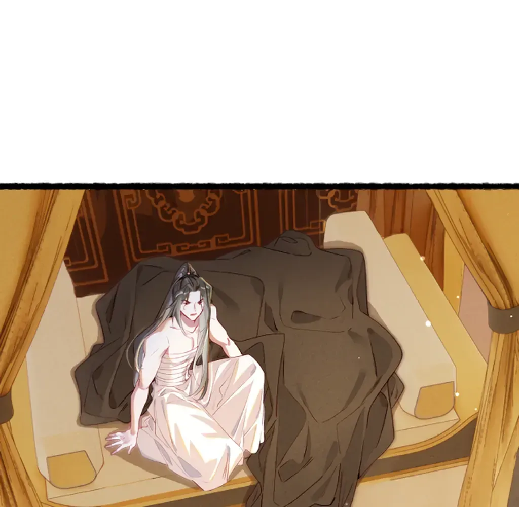 Peerless Beauty Chapter 78 Online - pƔgina 17