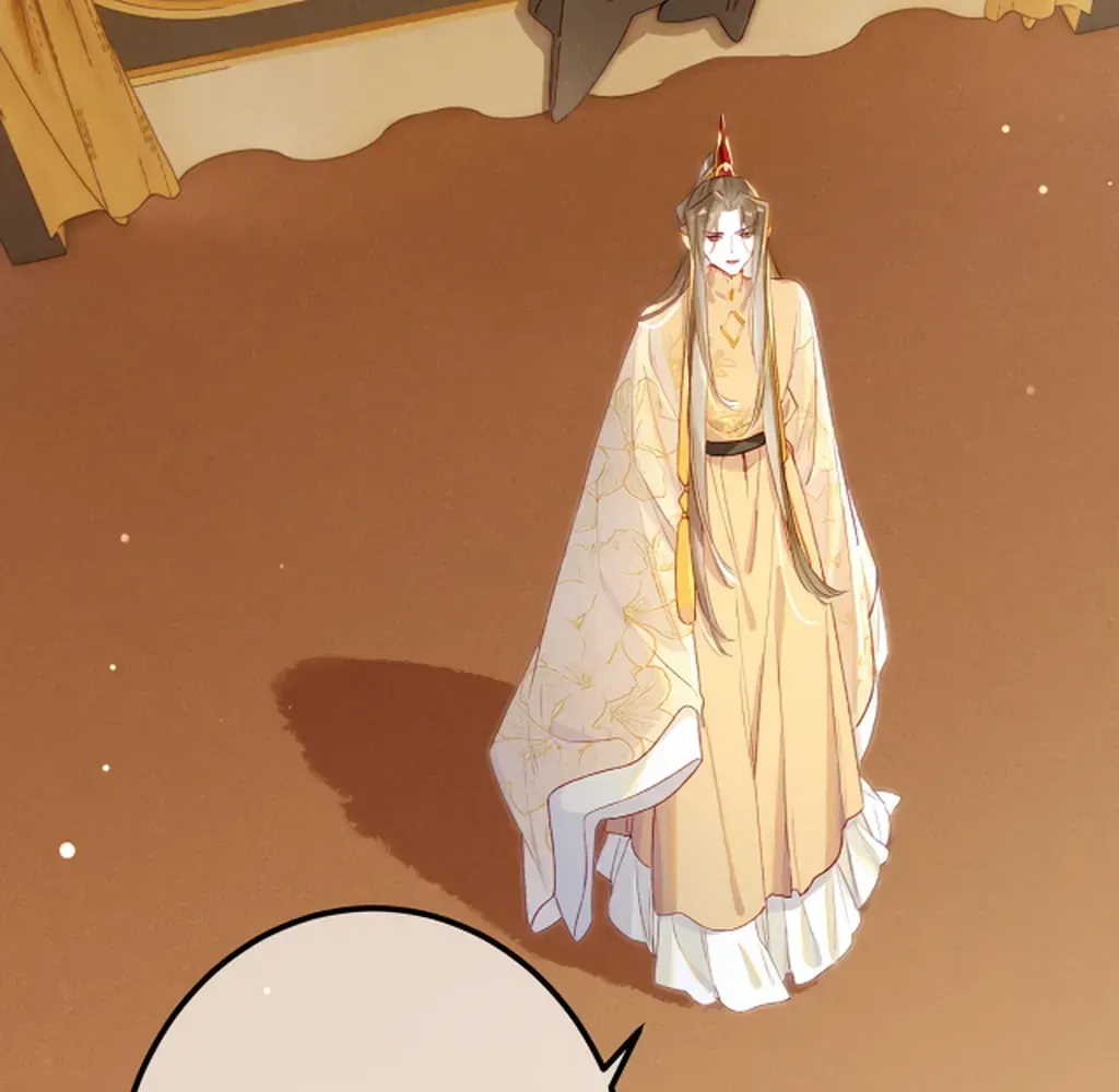 Peerless Beauty Chapter 78 Online - pƔgina 18