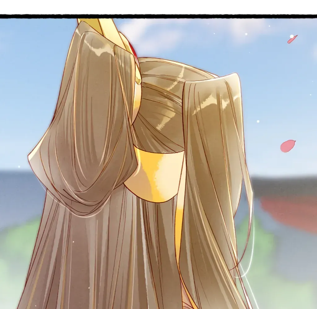 Peerless Beauty Chapter 78 Online - pƔgina 20