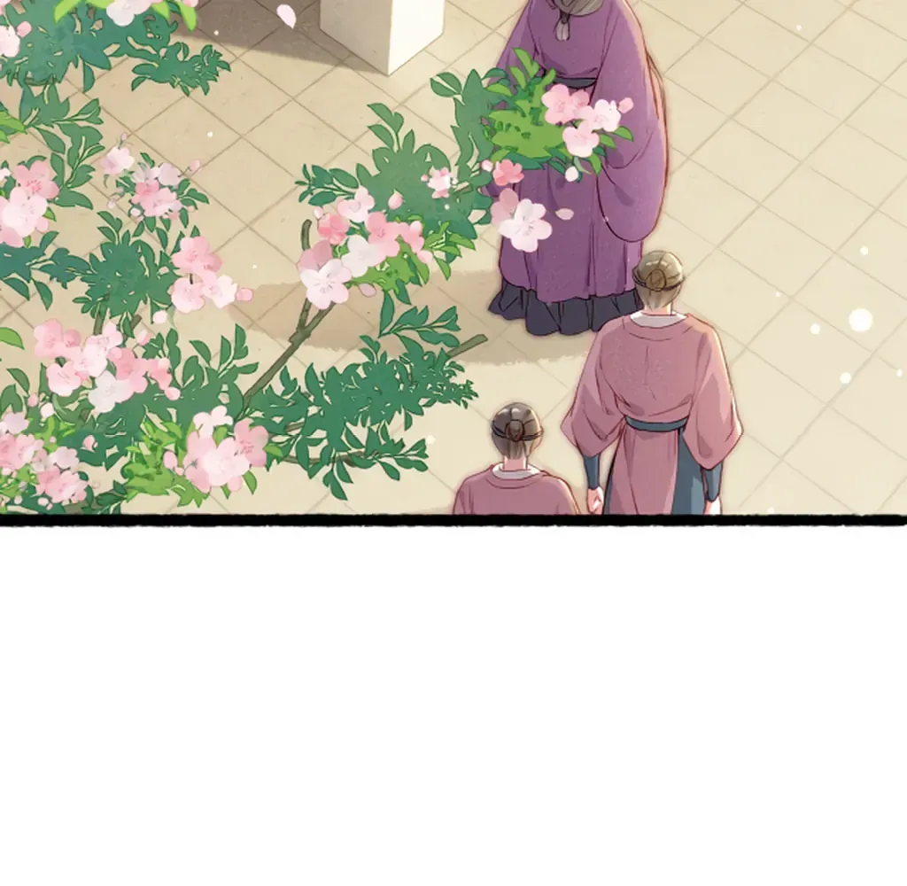 Peerless Beauty Chapter 78 Online - pƔgina 24