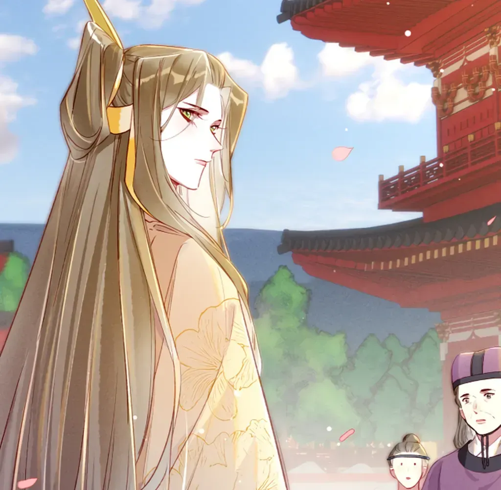 Peerless Beauty Chapter 78 Online - pƔgina 28