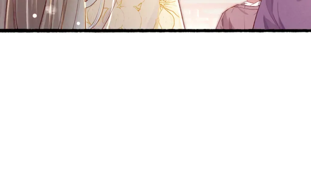 Peerless Beauty Chapter 78 Online - pƔgina 29