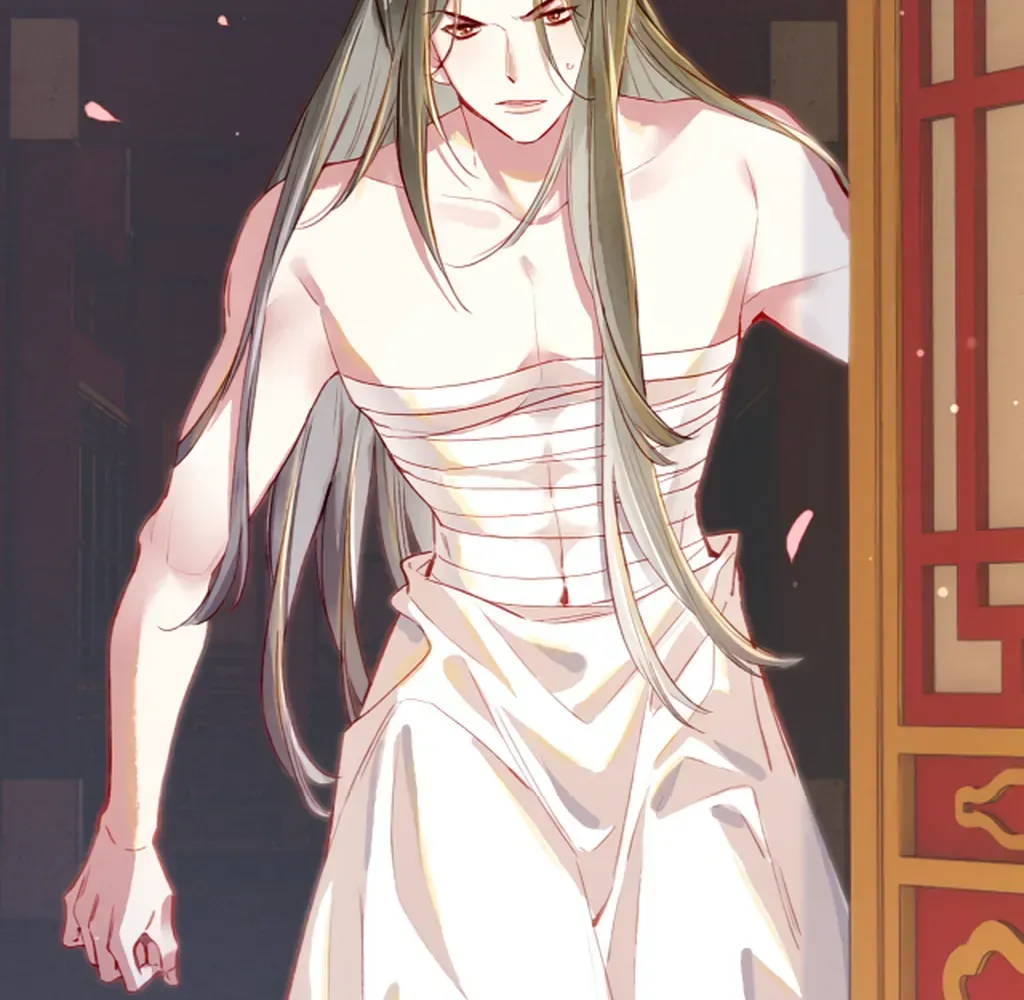 Peerless Beauty Chapter 78 Online - pƔgina 31