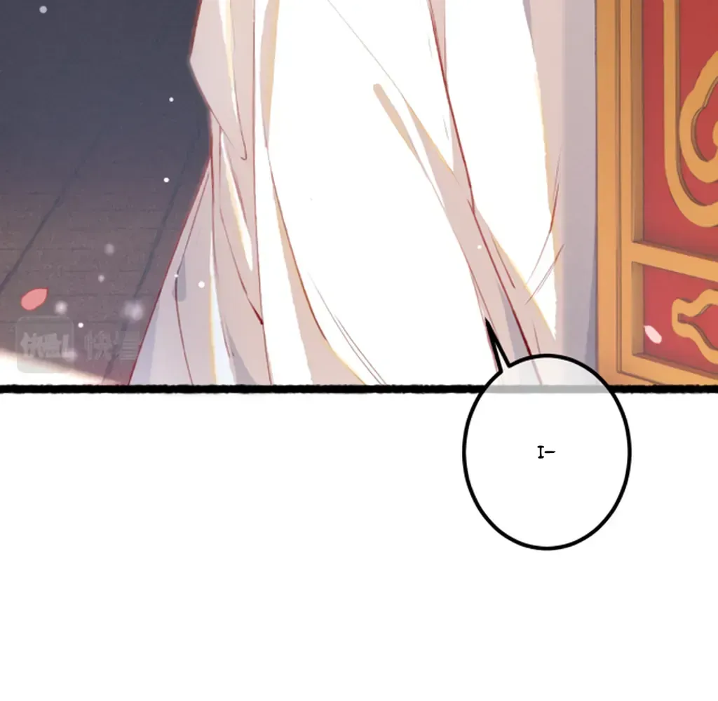 Peerless Beauty Chapter 78 Online - pƔgina 32