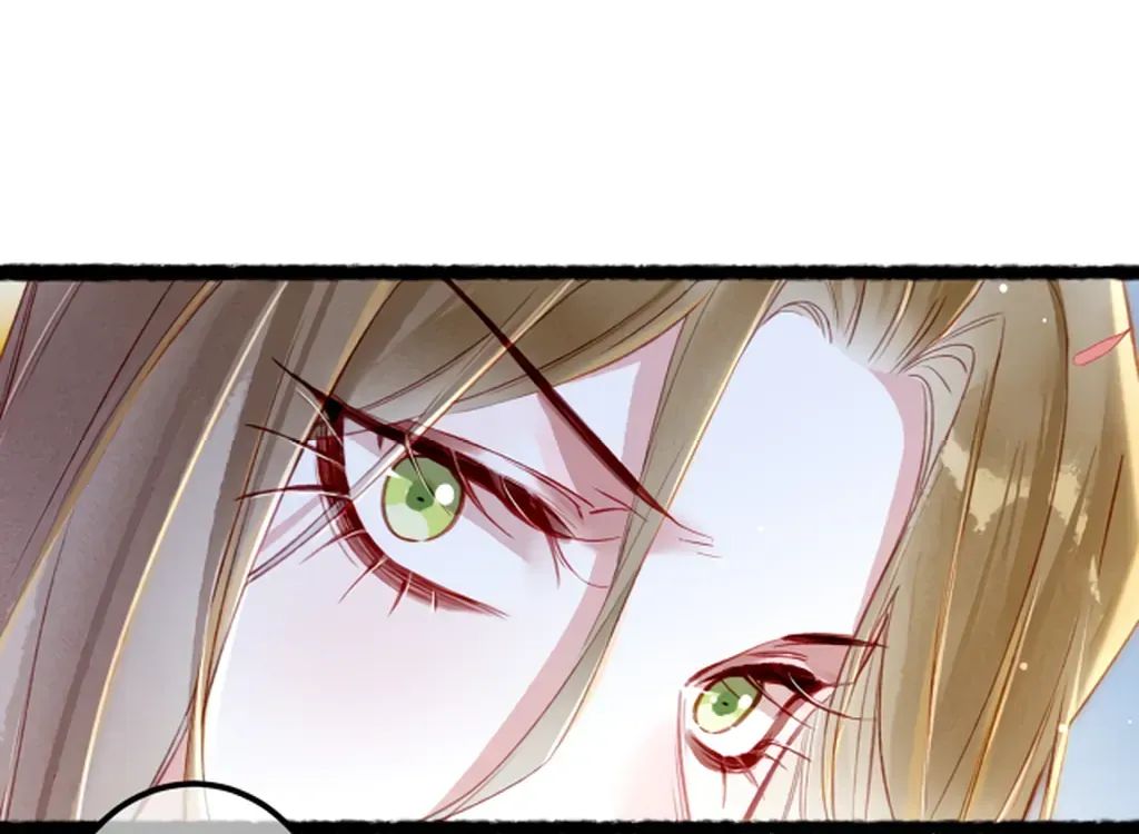 Peerless Beauty Chapter 78 Online - pƔgina 33