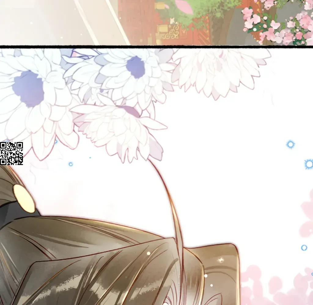 Peerless Beauty Chapter 78 Online - pƔgina 39