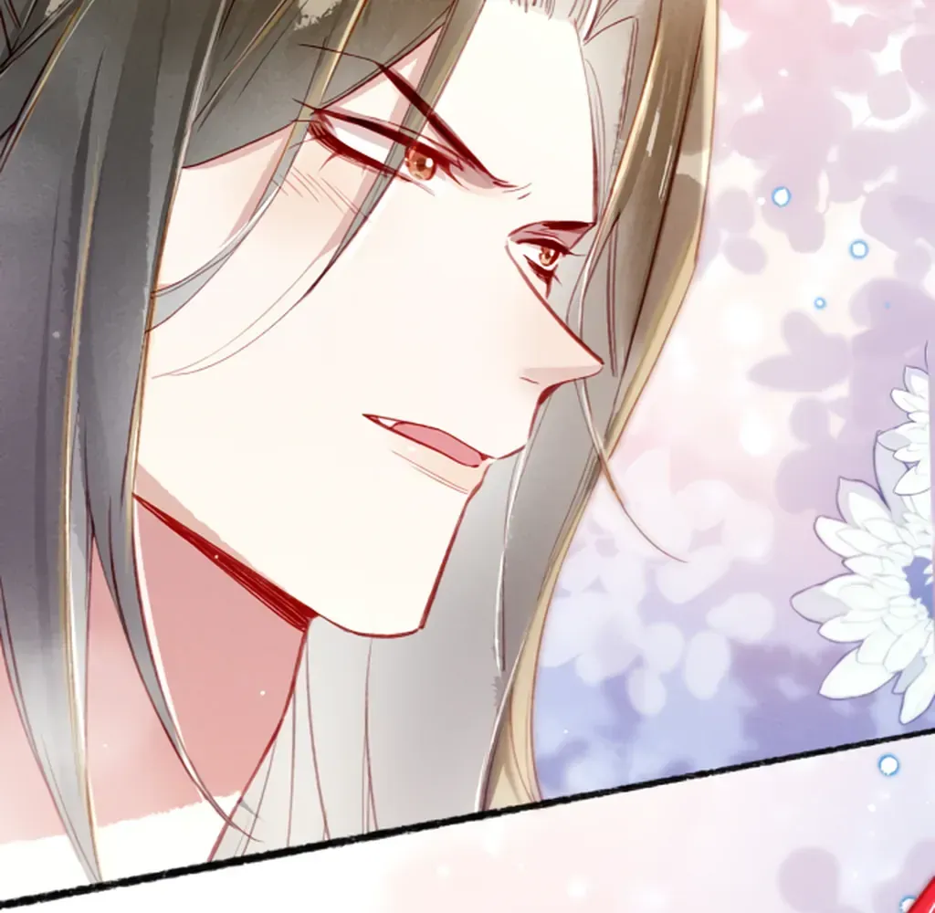 Peerless Beauty Chapter 78 Online - pƔgina 40