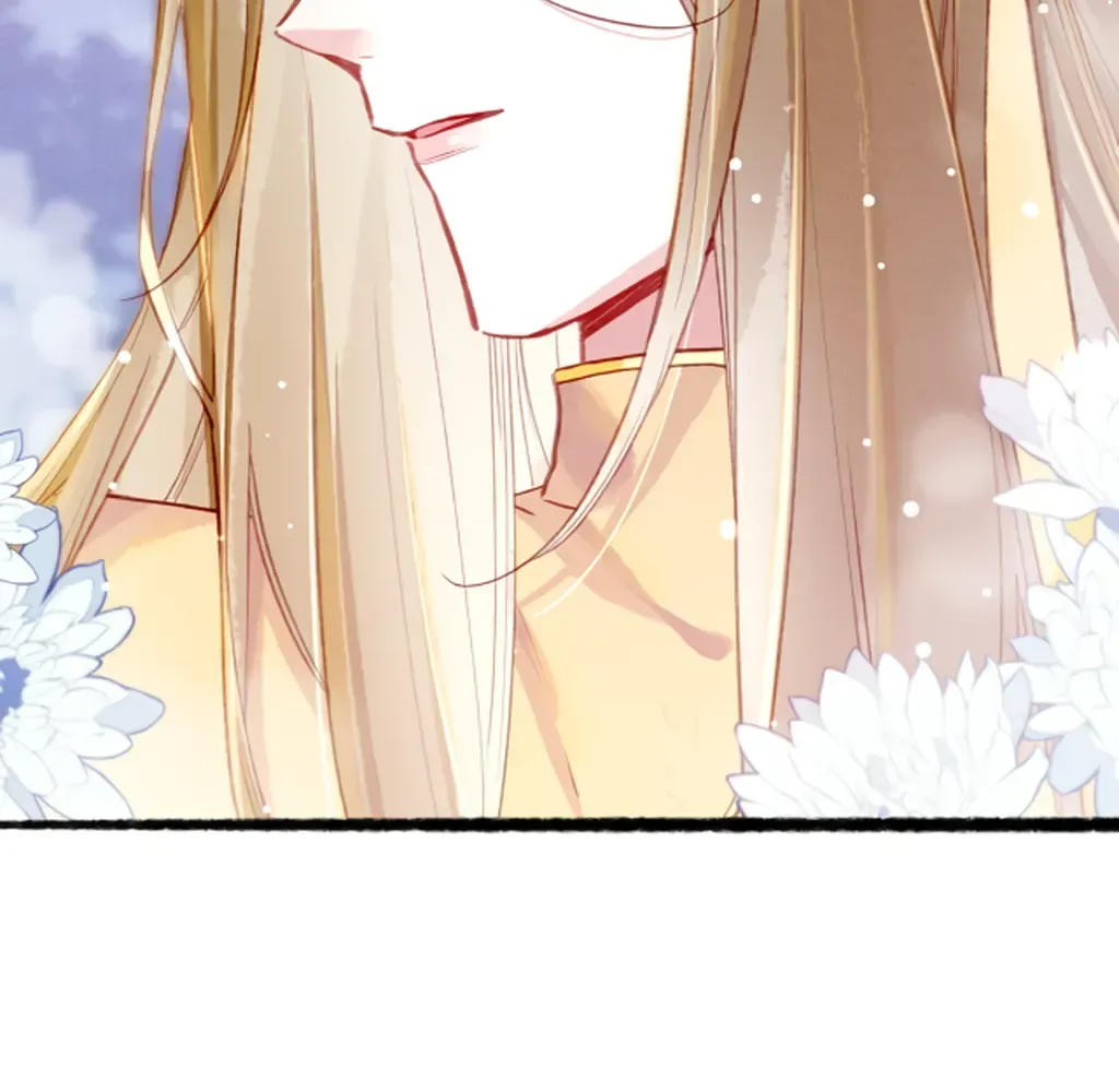 Peerless Beauty Chapter 78 Online - pƔgina 42