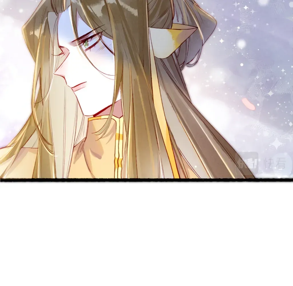 Peerless Beauty Chapter 78 Online - pƔgina 47